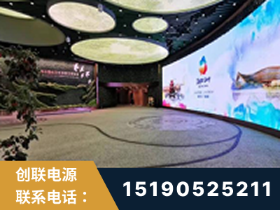 铜仁-2019北京世界园艺博览会大屏项目