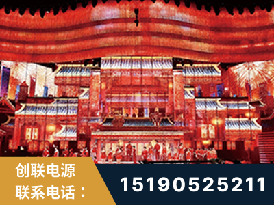 铜仁-2021央视春晚舞台项目