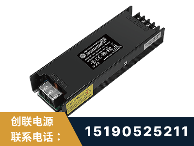 铜仁-LED显示屏电源-索斯力德高端系列