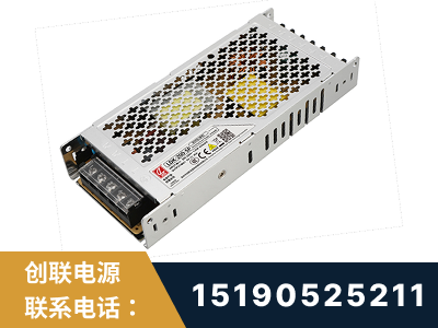 铜仁-LED显示屏电源-渠道系列