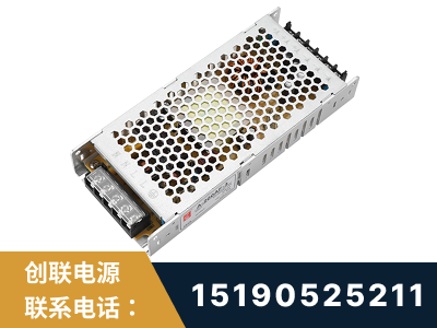 铜仁-LED显示屏电源-渠道系列