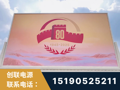 铜仁-2025九三大阅兵